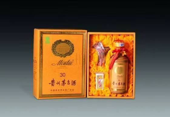 平山年份酒回收